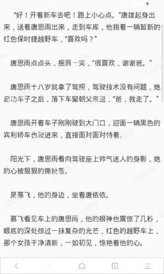 乐鱼电子竞技官网